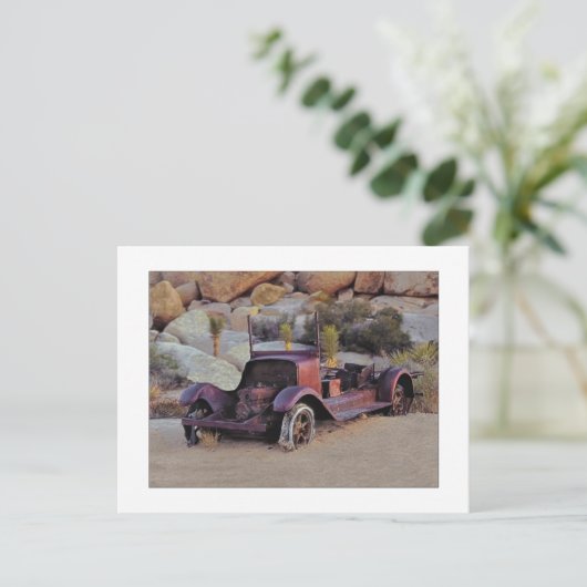 " Bei Bedarf - Kurzer DOF" Postkarte (Stehend Vorderseite)