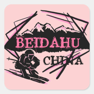 Beidahu China Rosa Logo-Aufkleber Quadratischer Aufkleber