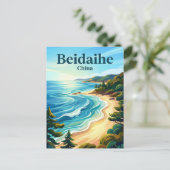 Beidaihe-Bezirk China Postkarte (Stehend Vorderseite)