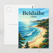 Beidaihe-Bezirk China Postkarte (Vorne/Hinten)
