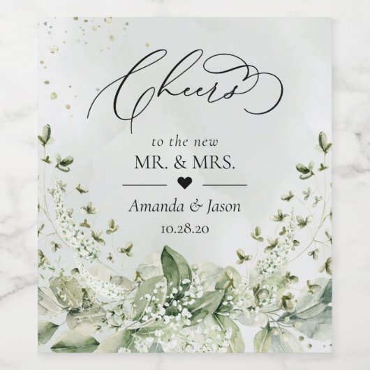 Beifall zum Hochzeitsfeiern Grüne Blätter botanisc Weinetikett (Einzelnes Label)