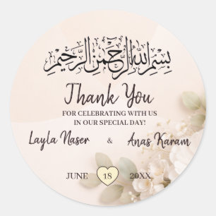 Beige Blumen Dankeschön Muslimische Hochzeit Nikah Runder Aufkleber