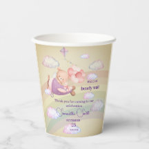Beige Brown Baby Shower Flying Bear Design Rainbow