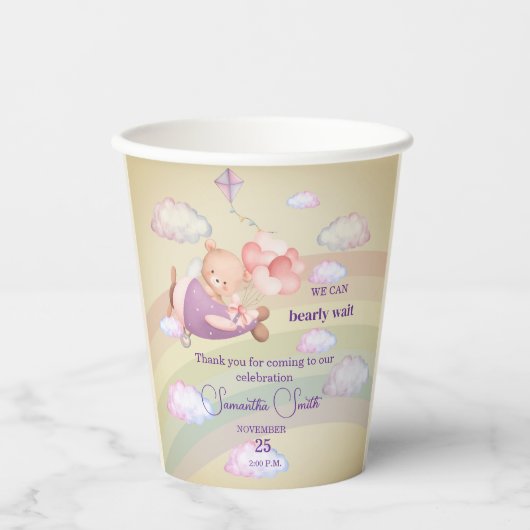 Beige Brown Baby Shower Flying Bear Design Rainbow Pappbecher (Vorderseite)