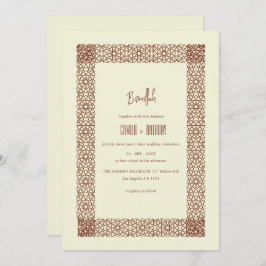 Beige Brown Islamic Geometric Two Border Wedding Einladung