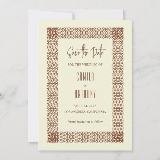 Beige Brown Islamic Geometric Two Border Wedding Einladung (Vorderseite)
