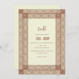 Beige Brown Islamic Geometric Two Border Wedding Einladung