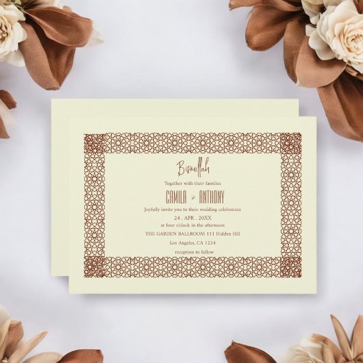 Beige Brown Islamic Geometric Two Border Wedding Einladung