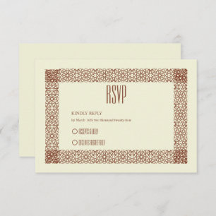 Beige Brown Islamic Geometric Two Border Wedding RSVP Karte
