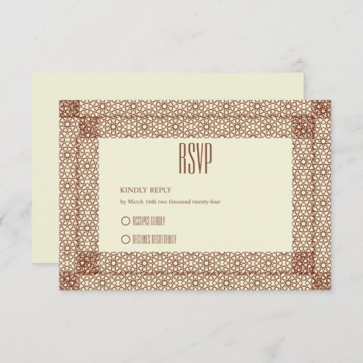 Beige Brown Islamic Geometric Two Border Wedding RSVP Karte (Vorne/Hinten)