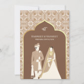Beige Brown Ivory Pattern Anand Karaj Sikh Wedding Einladung (Vorderseite)
