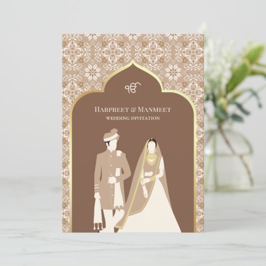 Beige Brown Ivory Pattern Anand Karaj Sikh Wedding Einladung (Stehend Vorderseite)