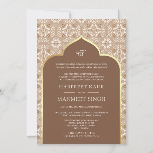 Beige Brown Ivory Pattern Anand Karaj Sikh Wedding Einladung (Rückseite)