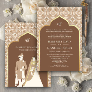 Beige Brown Ivory Pattern Anand Karaj Sikh Wedding Einladung