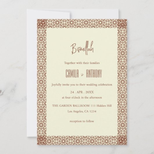 Beige Brown Rustic Islamic Geometric Single Border Einladung (Vorderseite)