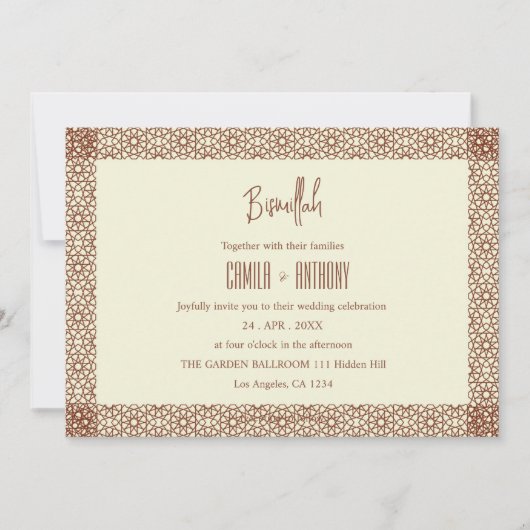 Beige Brown Rustic Islamic Geometric Single Border Einladung (Vorderseite)