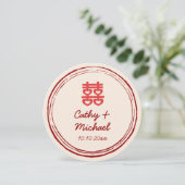 Beige Chinesische Hochzeit-Briefmarke-Logo Einladung (Stehend Vorderseite)