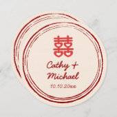 Beige Chinesische Hochzeit-Briefmarke-Logo Einladung (Vorne/Hinten)