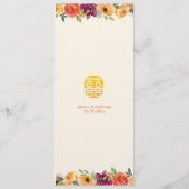 Beige chinesische Hochzeitsfeier mit Blumenrahmen Menükarte (Rückseite)