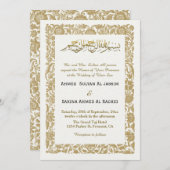 Beige Elegant Islamic Wedding Nikah mit QR-Code Einladung (Vorne/Hinten)