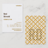 Beige Elegant Visitenkarte (Vorne/Hinten)