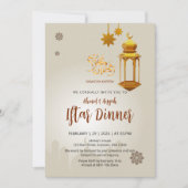 Beige Gold Laterne & Moschee Ramadan Iftar Einladung (Vorderseite)