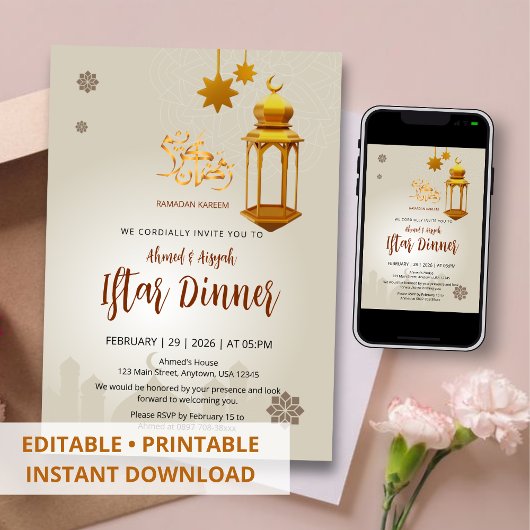 Beige Gold Laterne & Moschee Ramadan Iftar Einladung