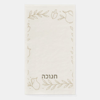 Beige-goldene Chanukka-Serviette Serviette