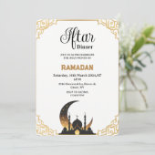Beige Iftar Dinner Party Ramadan 2025 Einladung (Stehend Vorderseite)