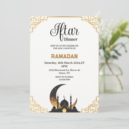 Beige Iftar Dinner Party Ramadan 2025 Einladung (Stehend Vorderseite)