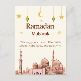 Beige Illustrative Ramadan Mubarak Feiertagspostkarte