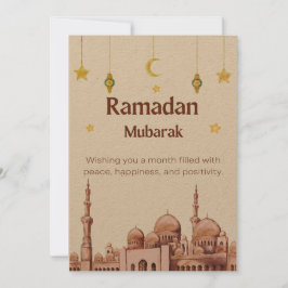 Beige Illustrative Ramadan Mubarak Holiday Card Feiertagskarte