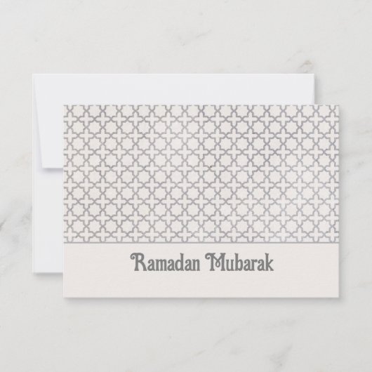 Beige islamische geometrische Muster (Vorderseite)