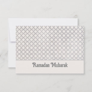 Beige islamische geometrische Muster
