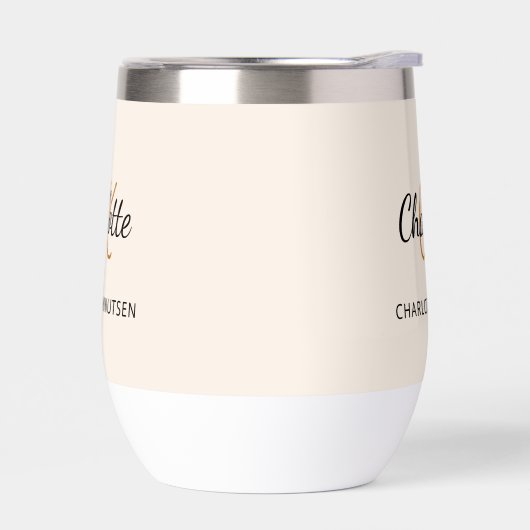 Beige Monogramm Initialen Name einfach (Links)