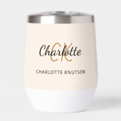 Beige Monogramm Initialen Name einfach (Vorderseite)