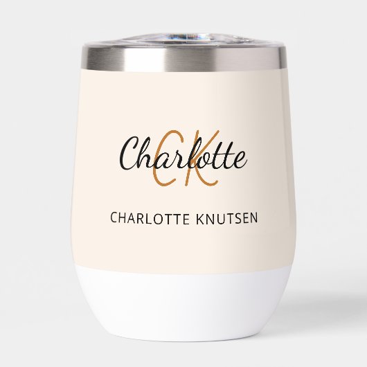 Beige Monogramm Initialen Name einfach (Vorderseite)