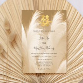 Beige Pampas Grass Chinese Wedding Einladung