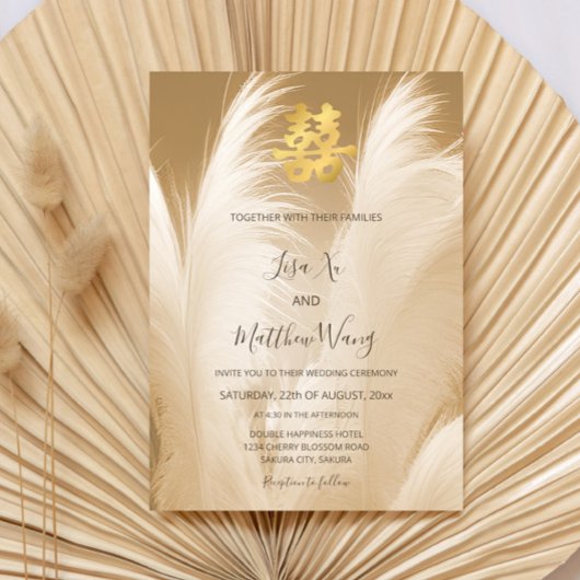 Beige Pampas Grass Chinese Wedding Einladung