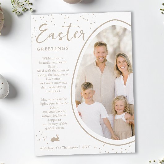 Beige Partly Cropped Egg Photo And Bunny Easter Karte