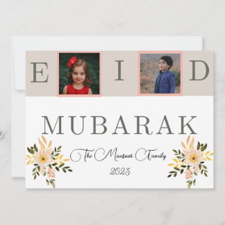 Beige & Pfirsichflorale Eid Greetings Feiertagskarte