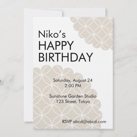 Beige Shippo Editable Invitation Template Einladung (Vorderseite)