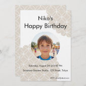 Beige Shippo Photo Birthday Invitation | Editable  Einladung (Vorne/Hinten)