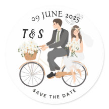 "Beige und Weiß - Illustration Save the Date