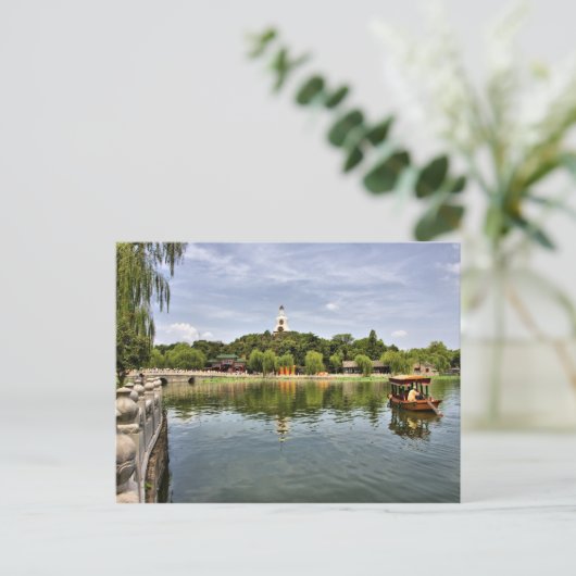Beihai Park Postkarte (Stehend Vorderseite)