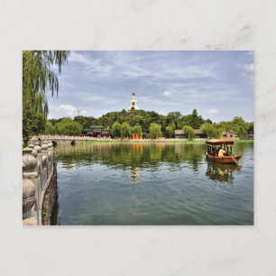 Beihai Park Postkarte