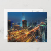 Beijing 北 京 市 POSTCARD Postkarte (Vorne/Hinten)