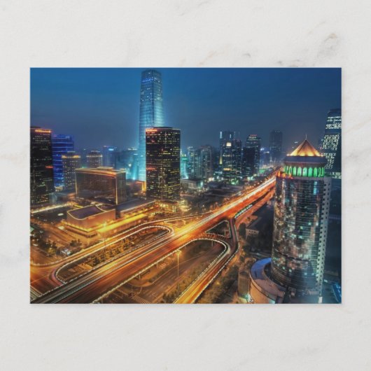Beijing 北 京 市 POSTCARD Postkarte (Vorderseite)