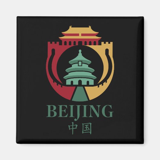 Beijing China Asia Magnet (Vorne)