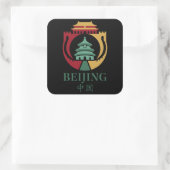 Beijing China Asia Quadratischer Aufkleber (Tasche)